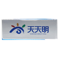 包邮】瑞珠 聚乙烯醇滴眼液0.8ml*10支/盒 人工泪液 不含防腐剂 缓解视力疲劳 眼疲劳 眼科 眼药水