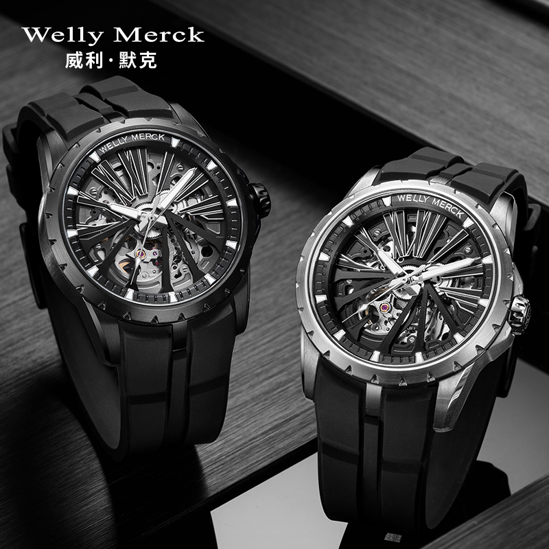 wellymerck威利默克手表男新款自动机械表品牌正品防水时尚男表大表盘