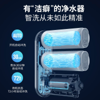 易开得净水器家用直饮600G净水机双出水设计反渗透厨房自来水过滤器RO厨下式纯水机
