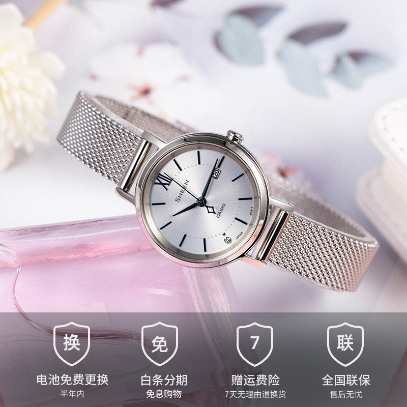 卡西欧casio手表女sheen系列太阳能动力人造蓝宝石镜面女士商务休闲