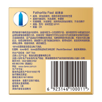 杜蕾斯durex 超薄装3只 中号安全套 超薄隐避孕套 情趣计生用品