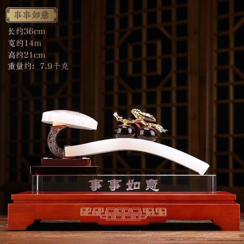 美帮汇琉璃玉如意玉石摆件客厅电视柜酒柜博古架装饰品乔迁新居礼品高清大图
