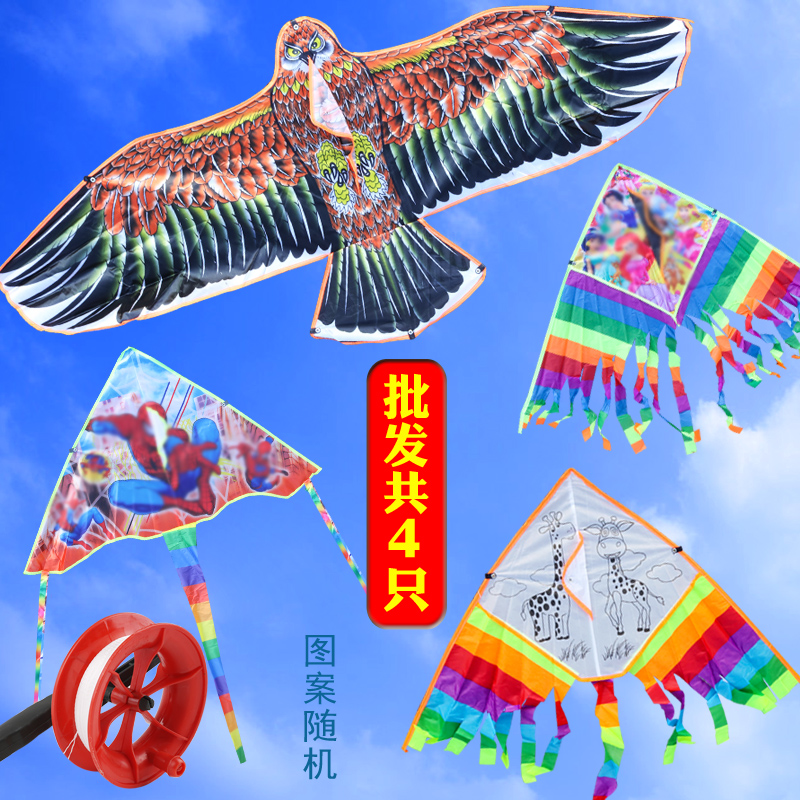 5只装卡通风筝送线轮儿童户外活动玩具厂家批货微风易飞地摊创意 三维工匠 混色1211随机四款混搭,共4只配送线轮4个高清大图