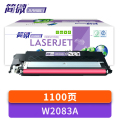 简微 硒鼓W2083A红 支