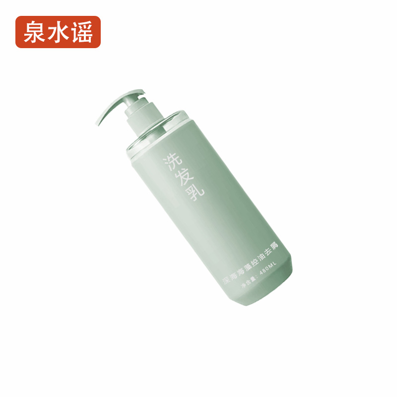 泉水谣QSYGW-0363 控油去屑洗发乳480ml 洗发水(计价单位:瓶)绿色高清大图