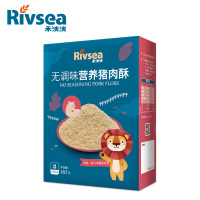 禾泱泱(Rivsea)宝宝零食营养猪肉酥80g无添加白砂糖盐猪肉松儿童肉松