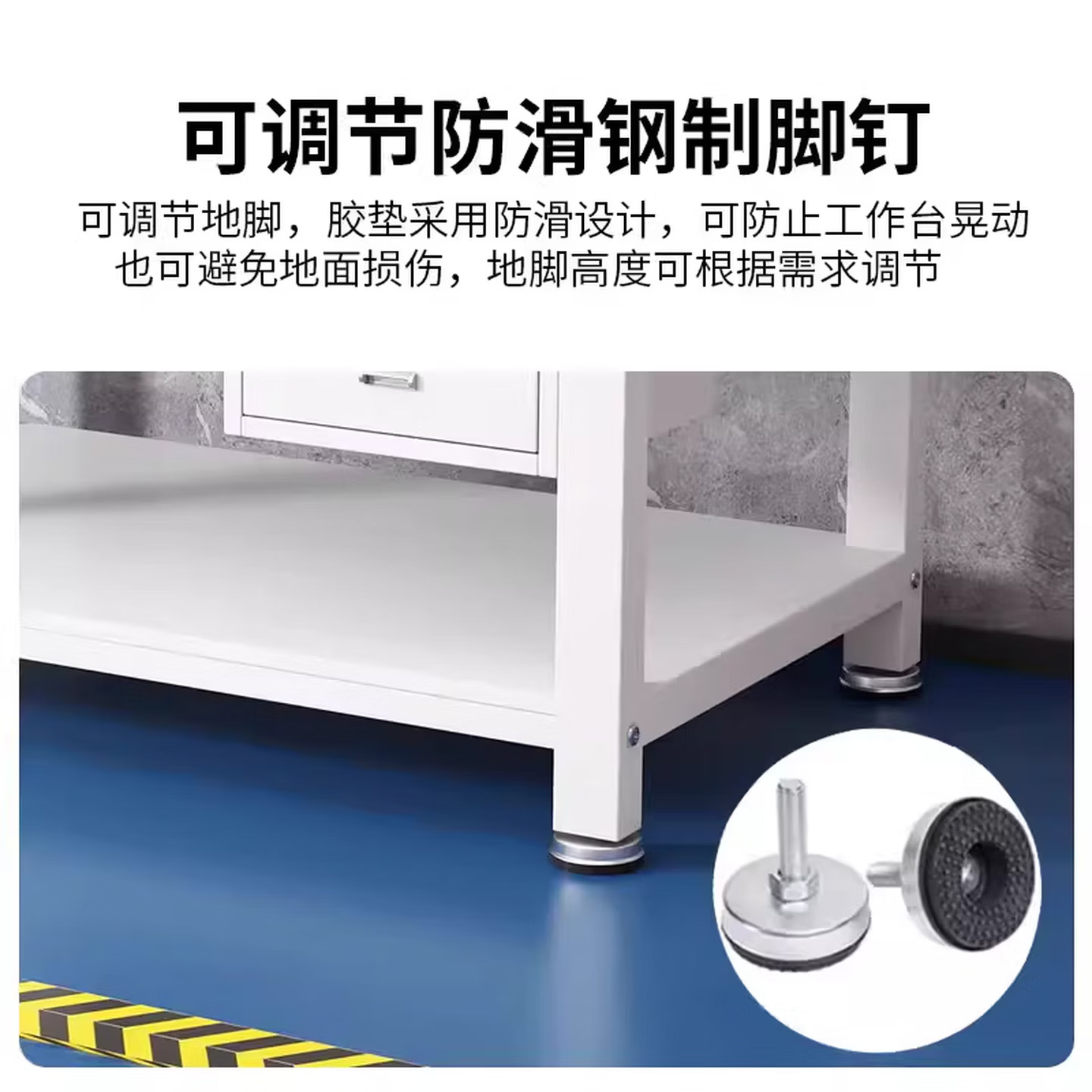 绵冠 加厚防静电工作台实验室桌工厂维修桌钳工打包操作台 重型工作台单桌高清大图