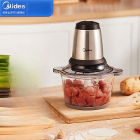 美的(Midea)BL30J01 家用多功能绞肉机幼儿辅食机蒜蓉机便携切碎机蒜泥神器