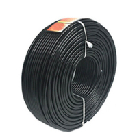 津成 移动电缆盘带30米电线2*2.5