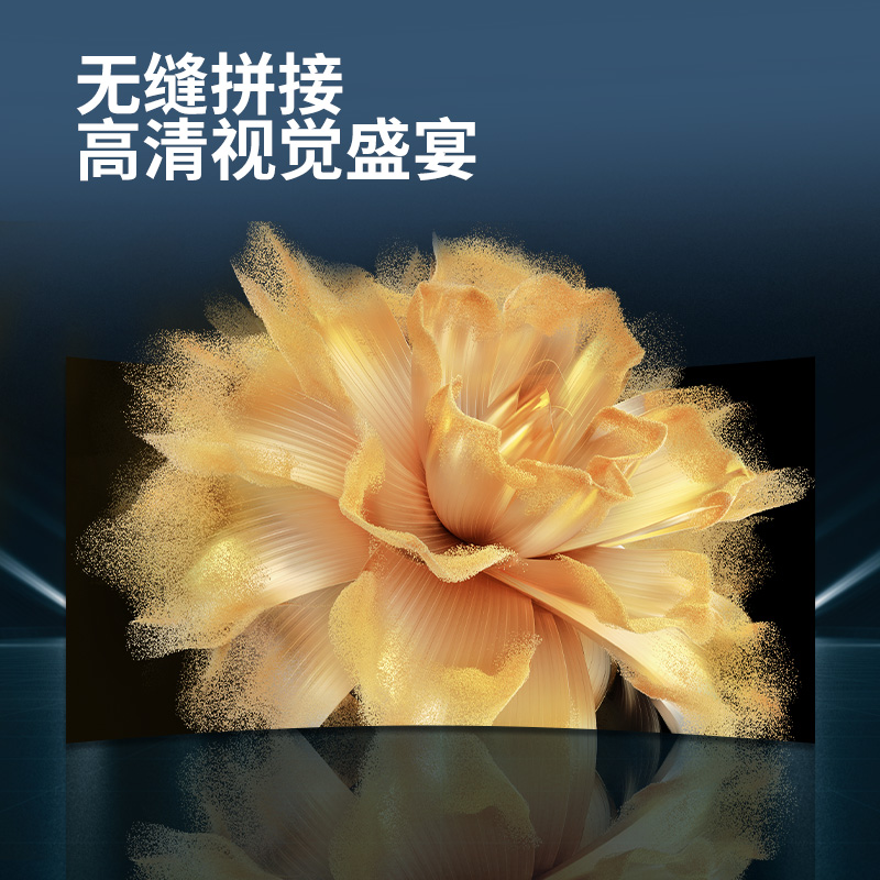 飞显 LED显示屏户外全彩P3无缝拼接广告走字屏FX-LHDWP3L(平方米)高清大图