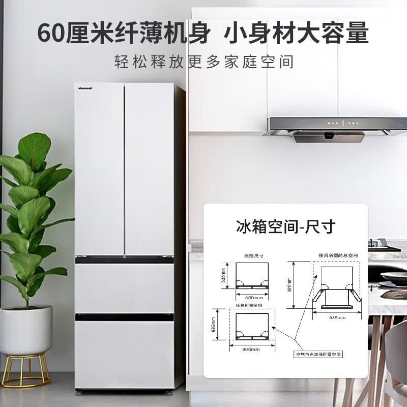 松下 NR-PD39WPA-W 白色 390升四门法式多门超薄冰箱银离子60cm宽占地 风冷无霜高清大图