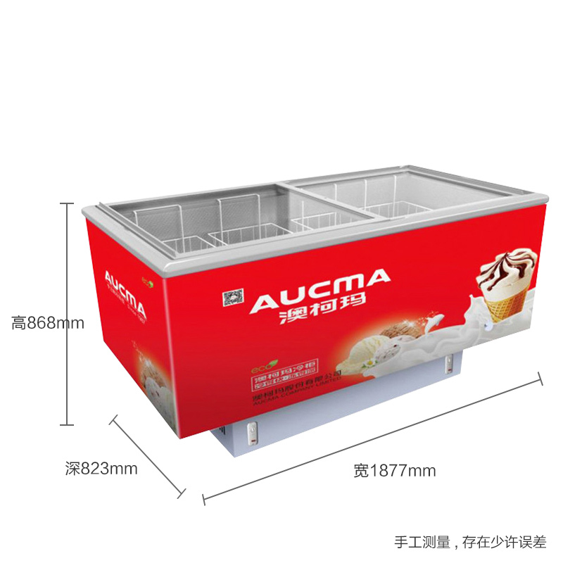 澳柯玛(Aucma) SC/SD-528G 528升 卧式玻璃门单温大展示冰柜冷冻冷藏岛柜