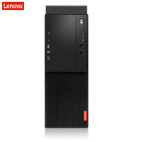联想(Lenovo) 启天M415 7500台式电脑分体式电脑主机(4G 1T 无DVD 黑)
