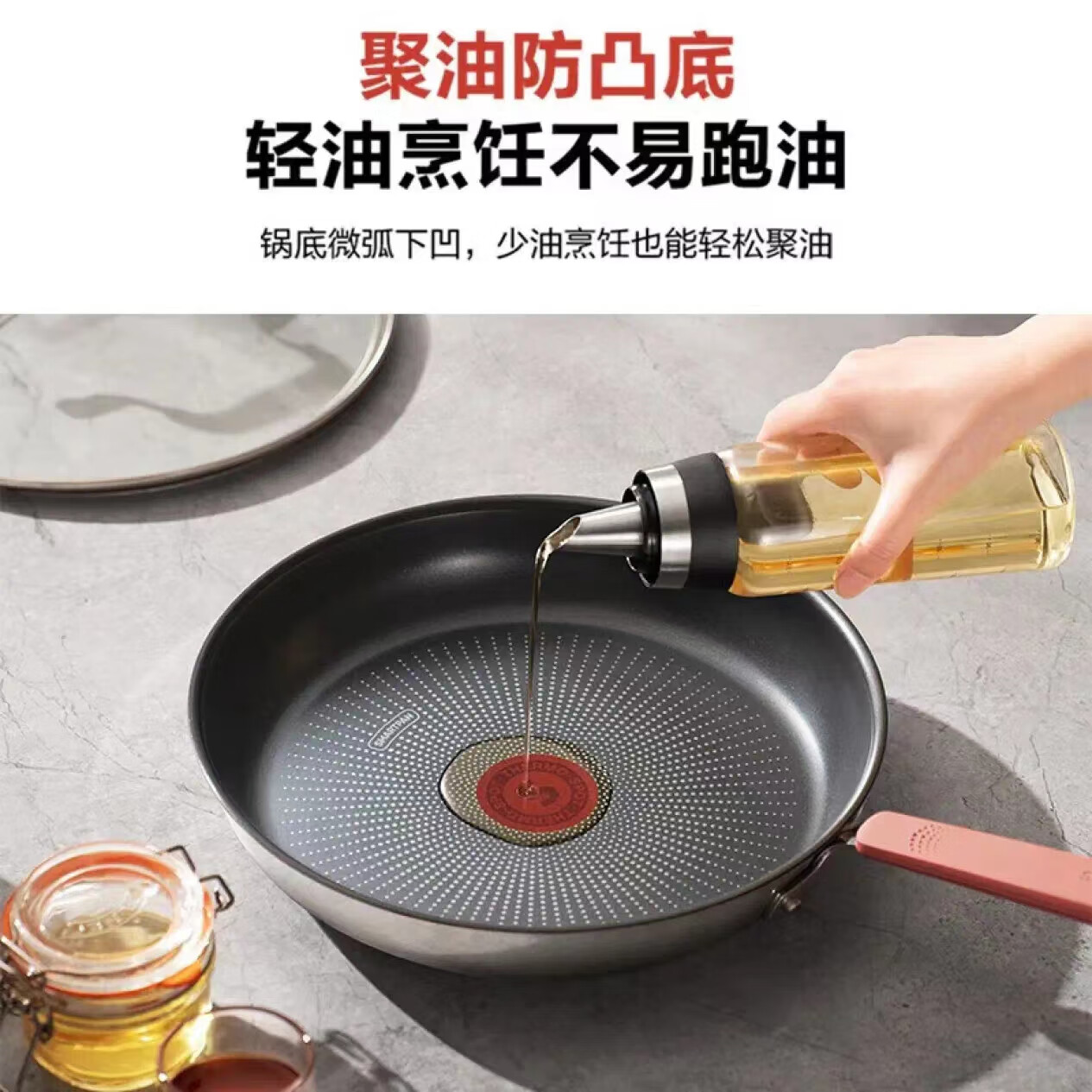 苏泊尔 极光煎锅 28cm火红点聚油不粘锅 SJ28CC1