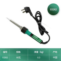 世达（SATA）03262 60瓦 陶瓷内热式工业级电烙铁维修工具电烙铁1个