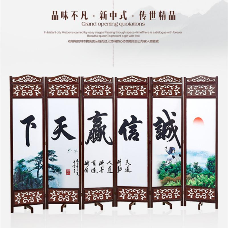BONJEAN屏风隔断现代简约可移动实木折屏客厅酒店卧室中式简易双面玄关高清大图