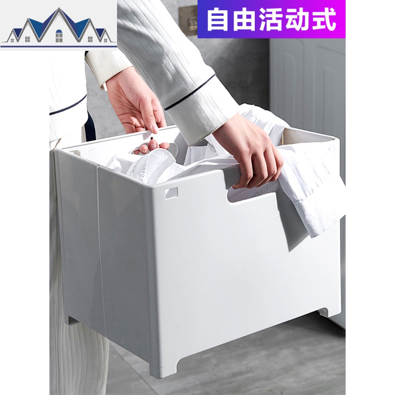 折叠脏衣服收纳筐脏衣篮卫生间壁挂收纳篓洗衣桶篮装衣服篮子 三维工匠收纳篮高清大图