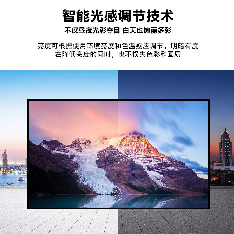 显示屏 酷彩商显 CXC-P4H 全彩色显示屏 室外 100*100cm