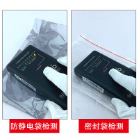 GLLO绝缘电阻检测仪BENDER107TD47(台)
