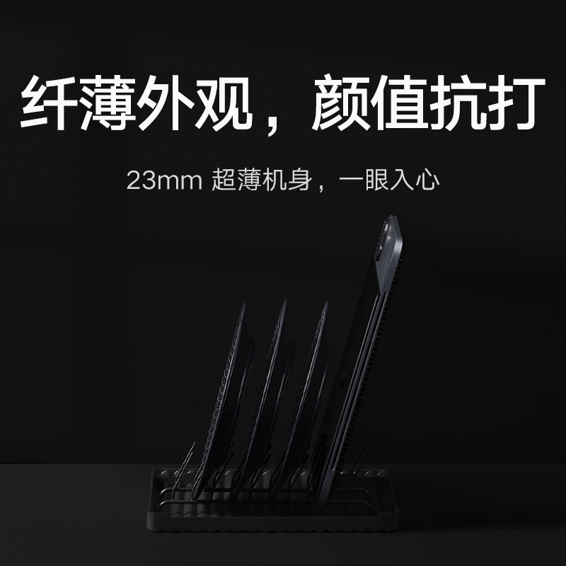 [官方旗舰店]小米米家智能超薄电磁炉 APP调控99档火力 2100W大功率 23mm纤薄机身易收纳智能NFC