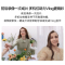 HUAWEI nova 9 4G全网通 8+256GB 普罗旺斯 120Hz原色臻彩环幕屏 后置5000万超感知影像 搭载HarmonyOS 2 智能手机
