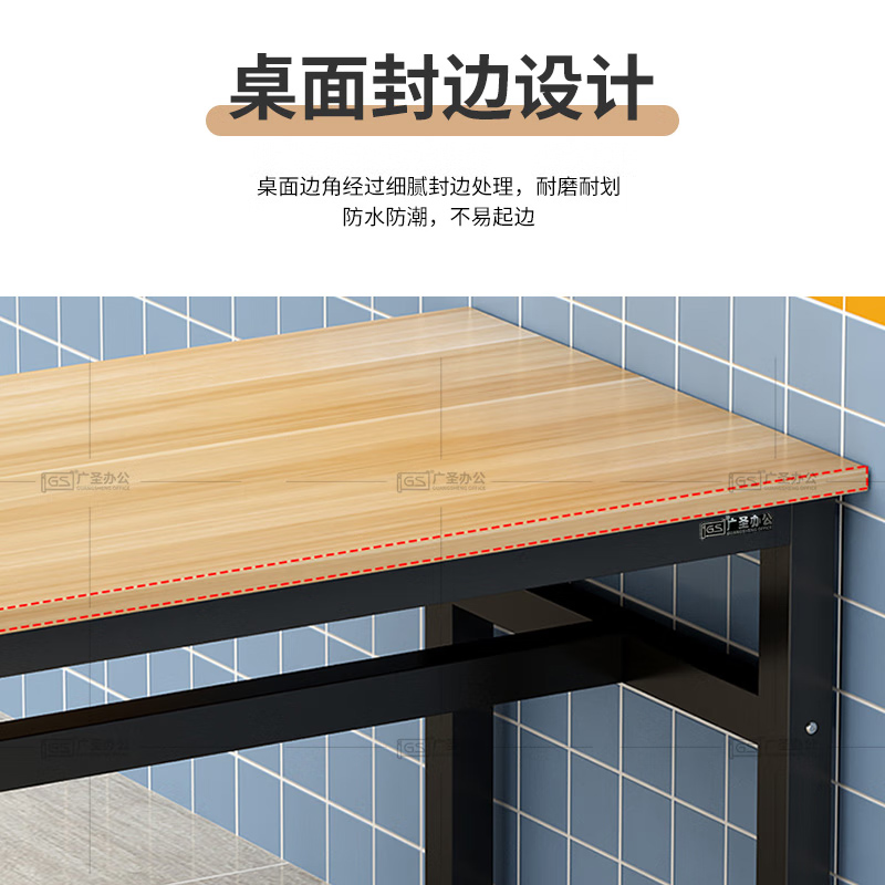 GS广圣 餐桌方餐桌食堂餐桌椅1.2米1桌4椅加厚 CB1812 套高清大图