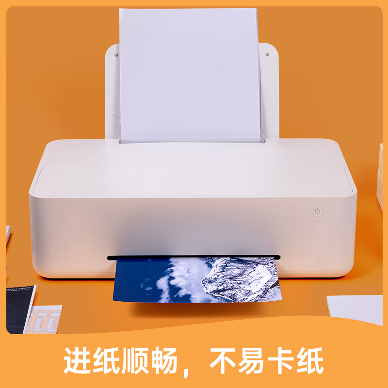 得力可粘贴相片纸 背胶高光相片纸 相片打印纸 白底相片纸 4R/A4尺寸照片