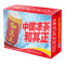 和其正 凉茶310ml*24瓶 整箱