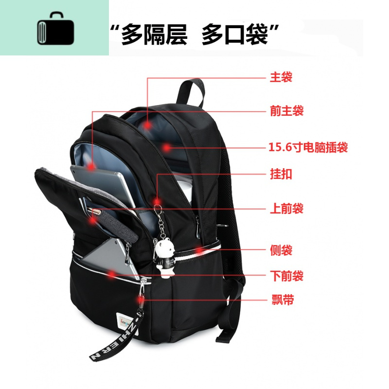 初中学生书包女韩版高中校园大容量背包三到六五年级小学生双肩包new