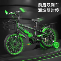 山地自行车儿童自行车男孩3 6 7 8 9 10岁宝宝脚踏车中大童12 14 16 18寸