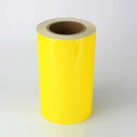 聚墨(JUM) JP02-250X20M-YL 250mm*20m 胶贴(计价单位:卷)黄色