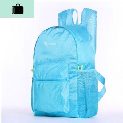 新款轻便大容量超轻防水旅游折叠户外双肩包休闲旅行学生背包男女NEWLAKE 085湖蓝色