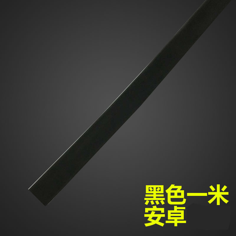 热缩管 安卓苹果iphone5 6 7数据线保护绝缘收缩电线套管耳机古达 直径10mm黑色一米(安卓)