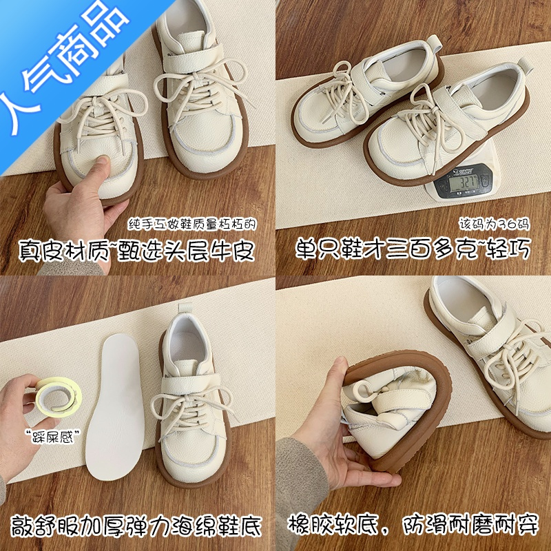 SUNTEK小皮鞋女平底学生休闲鞋子2023年春秋新款森系百搭小白鞋