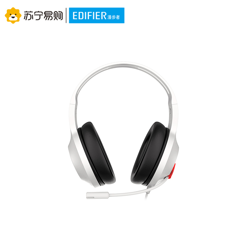 Edifier/漫步者 HECATEE G1 USB数字解码 游戏耳机电竞耳麦头戴式电脑耳机麦克风吃鸡耳机带线控 白色