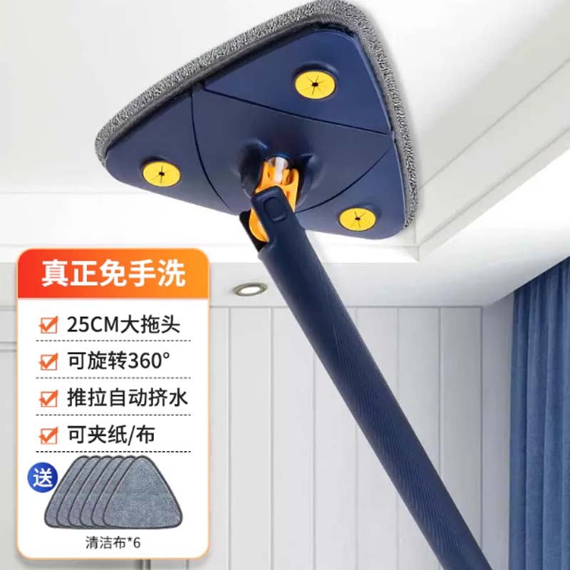 三角拖布 折叠三角拖把155cm加粗杆 配6块布高清大图