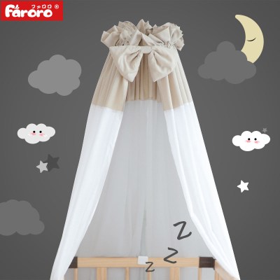 faroro日本婴儿床蚊帐带支架宫廷开门蒙古包儿童宝宝蚊帐罩挡风帐