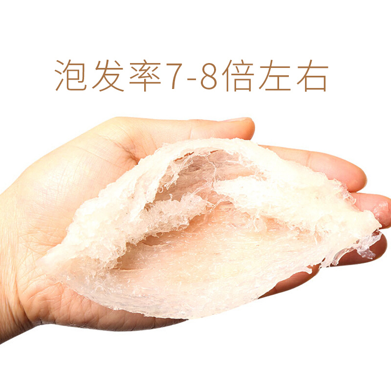 美辰堂溯源干燕窝500克 印尼进口 一盏一码正品孕妇金丝燕干燕盏 送礼佳品