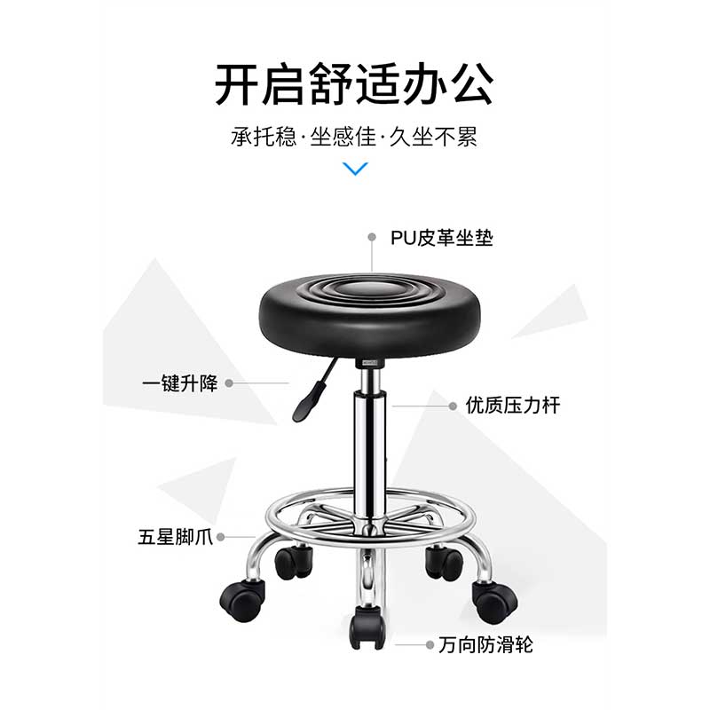 美美光明 吧椅升降椅 MM-BG445 把高清大图