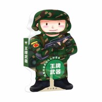 王牌武器 巨童文化 著 上海巨童文化编译组 译 少儿 文轩网