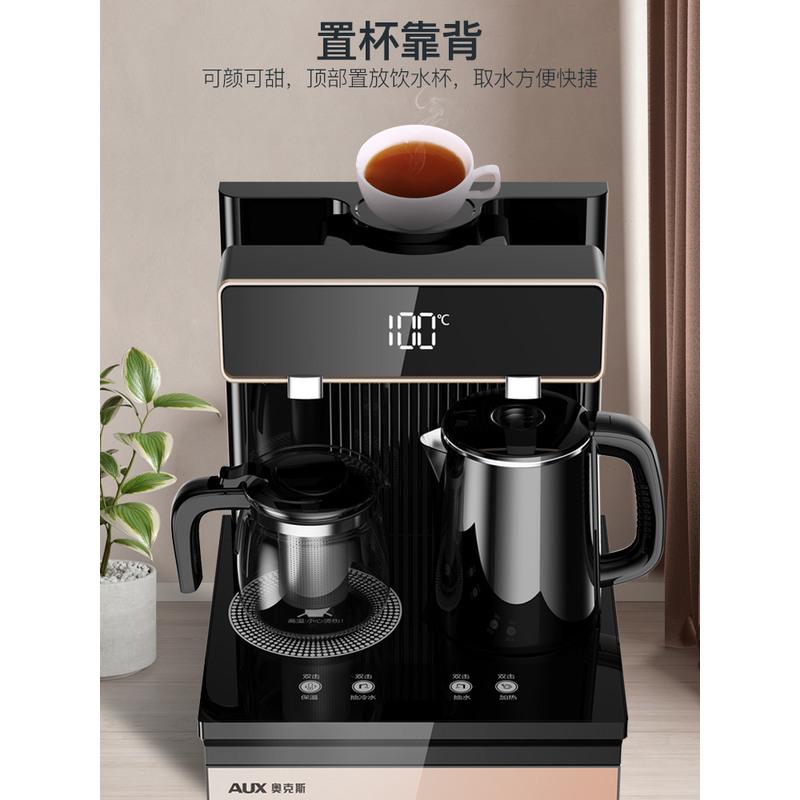 奥克斯立式智能饮水机家用下置水桶冷热多功能全自动桶装水茶吧机 黑色-双出水口+显屏+遥控+免安装折叠靠背 冰温热高清大图