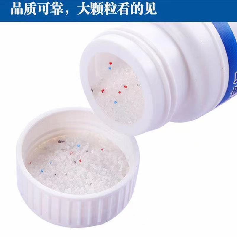 [3瓶装]强力管道疏通剂马桶厨房厕所管道疏通清洁剂下水道疏通剂杀菌除臭