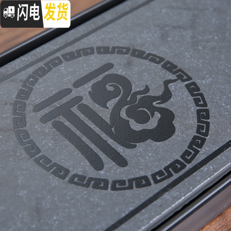 三维工匠家用简约功夫茶具茶盘套装迷你储水密胺干泡小茶台日式竹制茶托盘 圆福-干泡密胺黑底盘高清大图