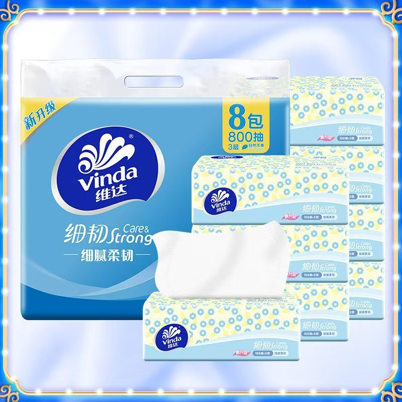 维达V2619细韧抽纸100抽3层高清大图