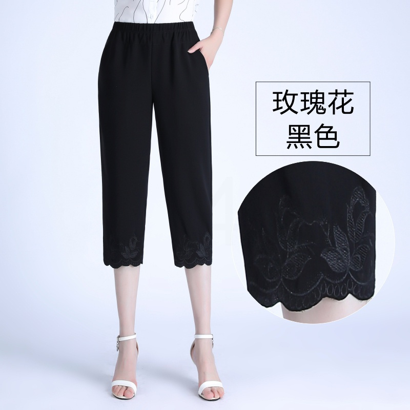 妈妈裤子夏季薄款七分裤中年女裤宽松直筒中老年人雪纺小个子夏装 黑色(玫瑰花款七分裤) XL(80-105斤)