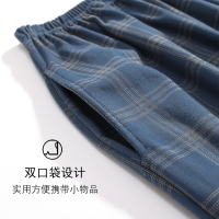 南极人睡裤男春秋款纯棉休闲长裤空调裤薄款大码夏季家居裤可外穿