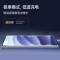 小米 REDMI Note 14 Pro 8+128G 暮光紫 红米 5G手机 天玑7300-Ultra IP68防尘防水 5500mAh大电量
