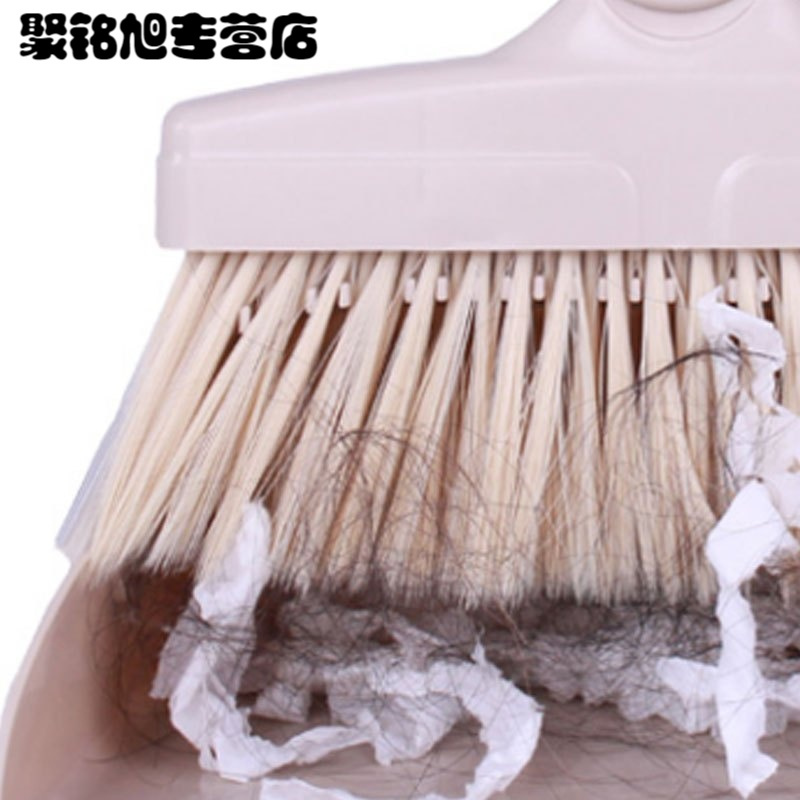 扫把簸箕套装家用单个软毛扫头刮水器扫地笤帚地刮扫帚清洁用品清洁工具盆家居家用清洁扫把