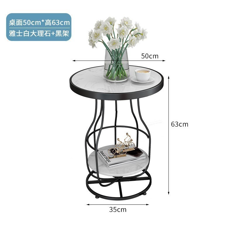 森美人北欧轻奢大理石边几现代简约客厅沙发角几圆桌子意式铁艺小茶几 雅士白大理石+哑光黑色