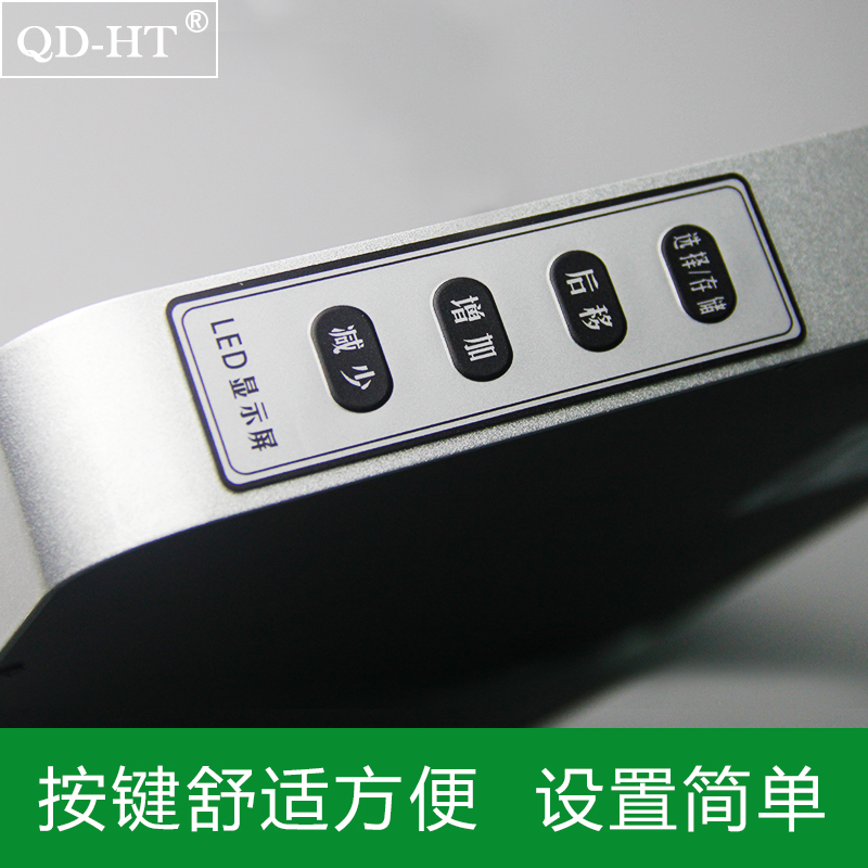 QD-HT高精度大屏幕LED询问谈话交流室日期时间温湿度显示屏器看板 QD-HTT08NRB